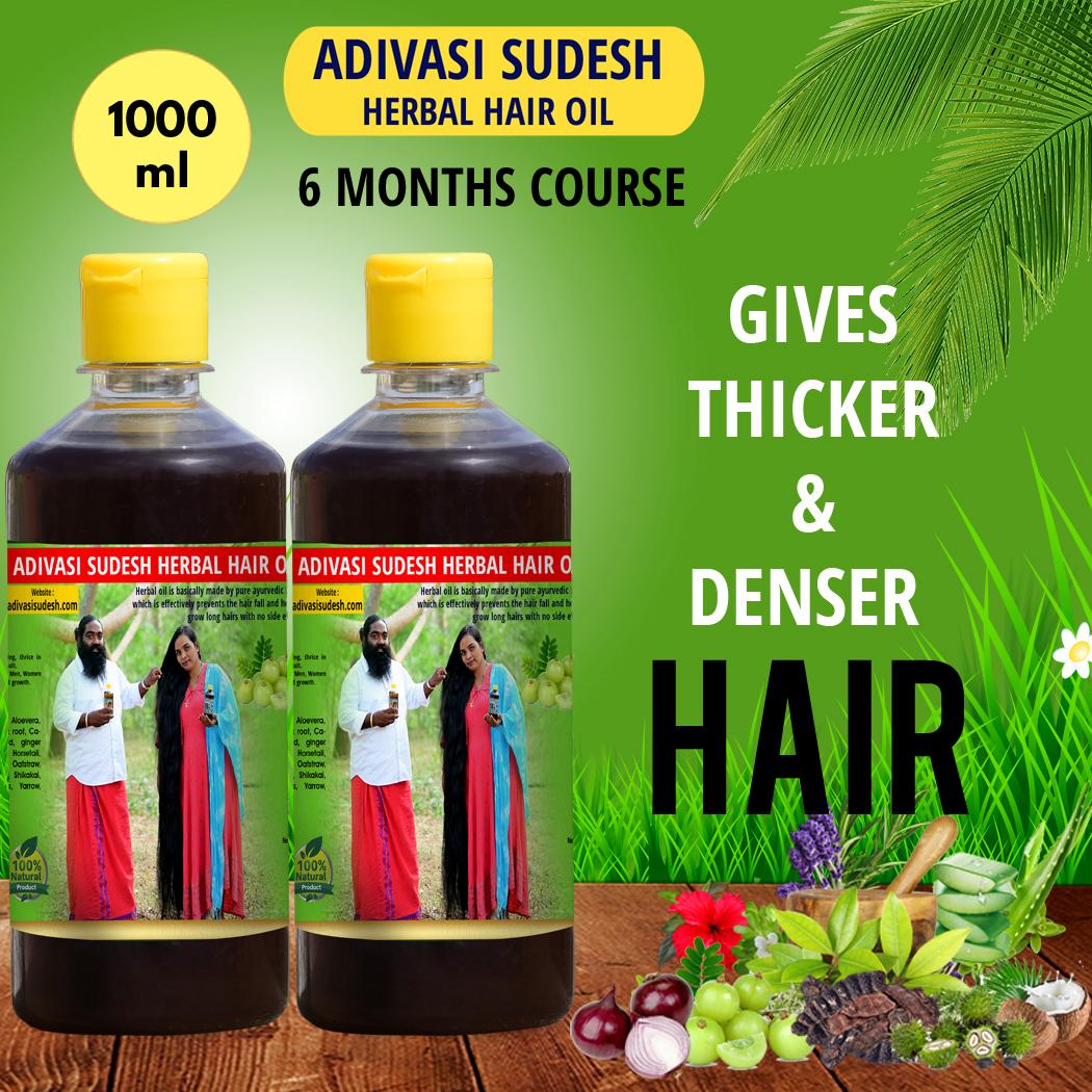 ADIVASI HAKKI PIKKI NEELAMBARI HERBAL HAIR OIL